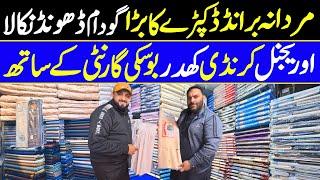 Original branded suit wholesale market | 50% Discount On Gents Original Branded Suits