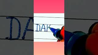 :Daksh: Name calligraphy •_•