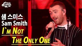 [한글자막]  샘 스미스-I'm Not The Only One (Sam Smith)