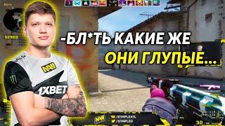 S1MPLE ПОДГОРЕЛ НА ФПЛ! SIMPLE ТАЩИТ ЖЕСТКИЕ КЛАТЧИ НА FPL! ИГРАЕТ ВМЕСТЕ С POKA, LOBA И BROOKY!