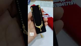 mangalsutra for women #womensnewcollection #ansi #shorts_video