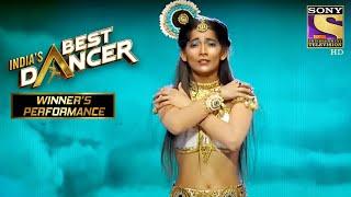 इस तांडव को देखकर Judges हुए Impress | India's Best Dancer | Winner's Performance