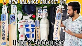 Un-Relieving New Balance Cricket Kit | Professional Kit ! Under 50000PKR