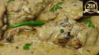 Afghani Chicken Gravy | Instant & Delicious recipe by Ashus Delicacies