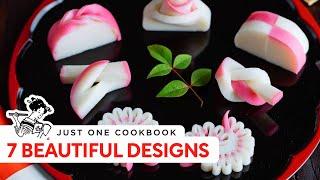 7 BEAUTIFUL DESIGNS to Cut Japanese Fish Cake (Kamaboko) かまぼこの飾り切り