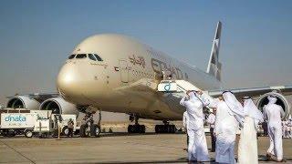 Энг киммат самолёт Airbus А380