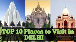 Top 10 places to visit in Delhi, Delhi city tour,  #delhi #delhitour.