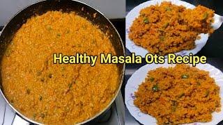 Healthy Oats recipe | how to make masala oats | oats recipe | healthy oats recipe | HKI Kitchen