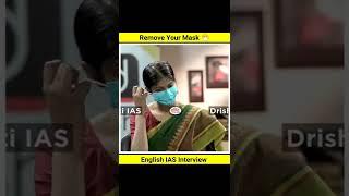 IAS Interview In English|#ias #short #upsc #youtubeshorts #shortvideo #english