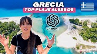 IREAL cum arată GRECIA in OCTOMBRIE  Descoperim TOP PLAJE alese de ChatGPT in Halkidiki️ Sithonia