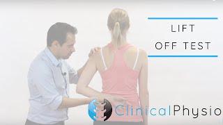 Lift Off Test (Gerber's Test) | Clinical Physio