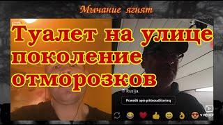 Nr.133 С любовью из Тюмени.Как живёт простой русский: туалет на улице и внутренняя свобода.