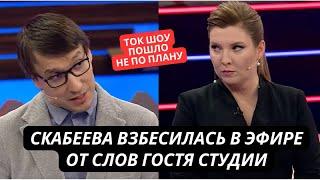 "Северные корейцы уже закончились! ВСУ всех перебили!" Скандальная правда в студии Скабеевой