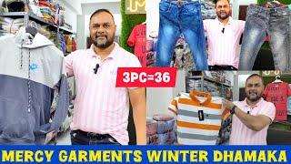 Bangladeshi winter wholesale market in kolkata|Jeans wholesale|Joggers|Hoodie|Mercy garments kolkata