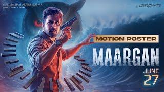 Maargan - Motion Poster | Vijay Antony | Ajay Dhishan | Leo John Paul