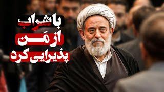 خاطرات بزرگسال حسین انصاریان؛ پزشکیان رو شوکه کرد! به خانه شراب و برهنگی دعوت شدم!