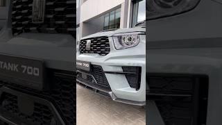 TANK 700  Модель 2025   Лучший тюнинг  АВИЛОН МОСКВА ⭐️⭐️⭐️⭐️⭐️