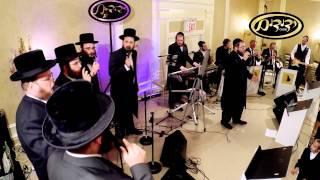 Chasidic 1st Dance, Shea Berko & Yedidim Choir | ריקודין בחתונה חסידית, יהושע בערקא ומקהלת ידידים