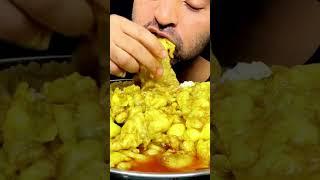 2 Kg Mutton Fat Curry, Rice, Mutton Curry #shorts #mukbang #bigbites #eatingshow #asmreating