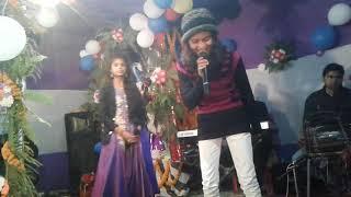 Annu Singh Singer Staje Show in Prataptand Vaishali