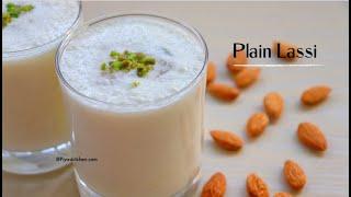 Plain lassi || Summer Refreshing Drink || Piyalir Rannaghar