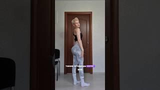 КАК НАКАЧАТЬ ЯГОДИЦЫ #фитнес #спорт #ягодицы #фигура #пп #похудение