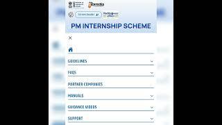 PMIS # Internship # Stipend # Eligibility # Job # Opportunity