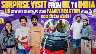 Surprise Visit to India From UK  | Family ️ Shocking Reactions  | Emotional Video #manodu