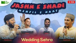 Wedding Sehra | GulamAshraf Doi | Adnan Doi | Jashne Shadi 2024 | Moinuddin Bulbule Mustajab