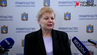 Насколько на Ставрополье вырос размер маткапа и других соцвыплат