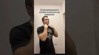 Тгк: коста трицепс #качалка #спорт #фитнес