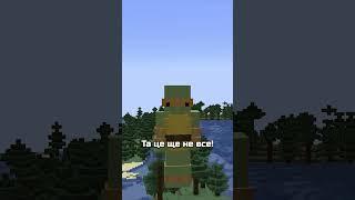 Сховище на МІЛЬЯРД предметів в Майнкрафт #shorts #minecraftmemes #mods #TomsSimpleStorageMod #tiktok