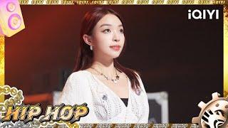 #VaVa毛衍七 《奔跑女孩》 |#中国说唱巅峰对决2023 EP2|#说唱 #hiphop