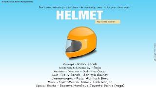 HELMET ||Two minutes short film||