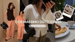 Шопинг влог COS MASSIMO DUTTI OYSHO новые образы на лето 2025!