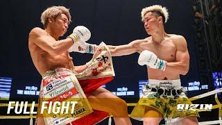 Full Fight | 那須川天心 vs. 武尊 / Tenshin Nasukawa vs. Takeru - THE MATCH 2022