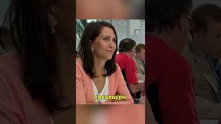 Они уменьшают людей!  