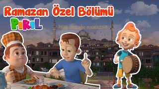 Pırıl - Ramazan Özel Bölümü  Çizgi Film | TRT Çocuk