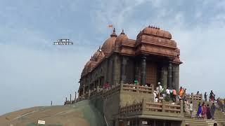 Vivekananda Rock Memorial, Kanyakumari