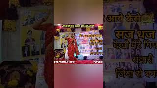 pinga Dance by Dr.Mayuri Parmar Junoon Achiever Celebration TEAM FORCE MI 6 #motivation