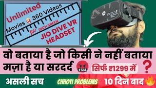 Real Truth  After 10 Days Use  Jio Dive VR is it Worth or not  Most Detailed Review on YouTube 