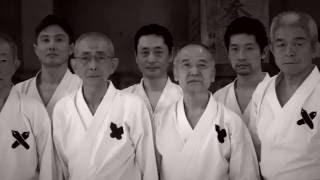 KARATE KEIO : KATA de 5e DAN / FR (Mdv communication)