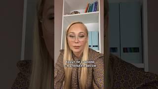 Берут ли в армию с маленьким весом | Школа медицинского права