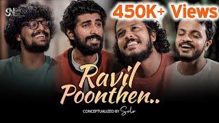 RAVIL POONTHEN | Aswin | Bharath | Libin | Sreejish | Happy New Year 2022