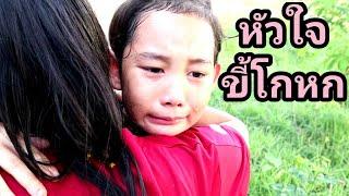 ลูกผู้ชายไม่มีเสียง หนังสั้น | เจไจ๋แปนฟิล์ม