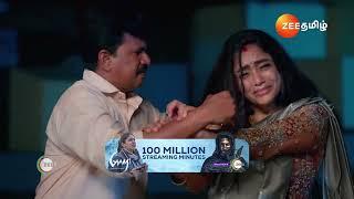 Ninaithen Vandhai | Ep - 198 | Preview | Oct 12 2024 | Zee Tamil