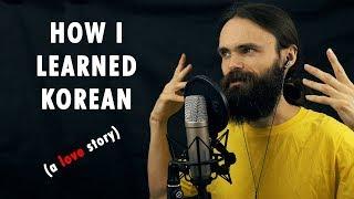영어 asmr: 한국어를 어떻게 배웠는지? (낮은/본래 목소리)