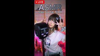 LIVE ASMR Relaxing With Me (3/19/2025)