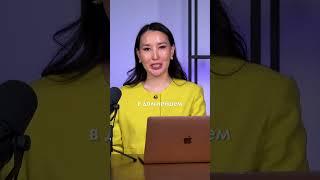 Как нас будут контролировать через цифровой рубль? Вся правда!