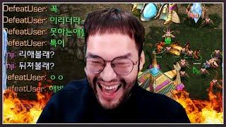 본인 전략은 실패하고 홍구껀 성공하자? ... 이의를 제기하는 상대 ㅋㅋㅋㅋㅋ